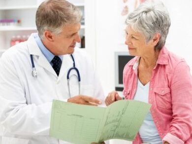 Leczenie farmakologiczne